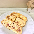 はらぺこしろうさぎ's cooksnap of when they made ミートソースとチーズのとろとろ卵焼き.