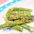 スウー's cooksnap of when they made アスパラの粒マスタード和え☆お弁当にも.