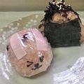はらぺこしろうさぎ's cooksnap of when they made 赤飯おこわ　うさぎおにぎり.