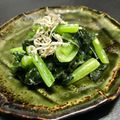 ☆GSSQHY☆'s cooksnap of when they made 小松菜とワカメの酢味噌和え.