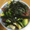 るなっし〜's cooksnap of when they made まぐろとアボカドと山芋の和風ポキ☆.