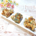 ＊naｰno＊'s cooksnap of when they made おひとりさまのちくわで簡単おつまみ㉝.
