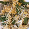 こうよし's cooksnap of when they made ▶ 絹さやともやしの炒り卵炒め.