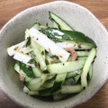 あかひな☆'s cooksnap of when they made 長芋ときゅうりの梅おかか和え♪.