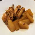 ★エト★'s cooksnap of when they made 手羽中と大根のサッパリ煮☆☆☆.