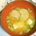 mmameco's cooksnap of when they made 大根だらけのみそ汁.