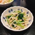 なぎゅーしゃ's cooksnap of when they made 三つ葉とえのきのわさび和え.