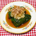 tokotann's cooksnap of when they made 丸ごとピーマンの揚げ浸し.