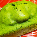 sho10mo's cooksnap of when they made ママとぼくの簡単おやつ✿レンジ蒸しパン.