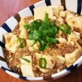 低カロ探検隊's cooksnap of when they made 簡単本格♪素がなくても美味しい麻婆豆腐♡.