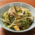 低カロ探検隊's cooksnap of when they made もやしとキュウリの中華風酢の物.