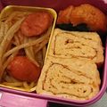 ☆ドキンちゃん☆”'s cooksnap of when they made 節約にも☆お豆腐入り卵焼き.