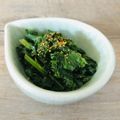 ばぢこ's cooksnap of when they made ケールの中華風お浸し.