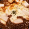 おりがみkidsママ's cooksnap of when they made お餅のカレーチーズ焼♪.