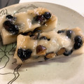 myanwoo's cooksnap of when they made 黒豆煮リメイク〜ういろう・水無月〜.