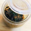 いちごスロータクシー's cooksnap of when they made 青じその醤油こうじ漬け.