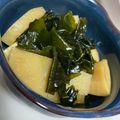 smile321's cooksnap of when they made 若竹煮.
