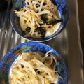 うめもり♪'s cooksnap of when they made 水切り不要！もやしとわかめのナムル進化版.