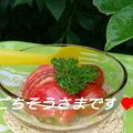 もりあん農園's cooksnap of when they made トマトのサラダ.
