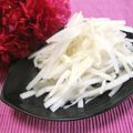 朝まと's cooksnap of when they made 旨みたっぷり☆ホタテ缶と大根のサラダ.