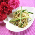 朝まと's cooksnap of when they made 切り干し大根の冷やし中華風サラダ☆.