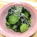 フジぽん's cooksnap of when they made 小松菜とワカメの酢味噌和え.