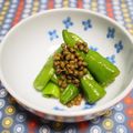 バカリャウ's cooksnap of when they made ししとうの焼浸し☆山椒風味.