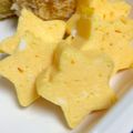 ikpommm's cooksnap of when they made 星型の卵焼き.
