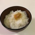 papikun's cooksnap of when they made 梅干し入りたまごがゆ♡.