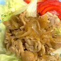 おきむや's cooksnap of when they made タモさんの生姜焼き（覚え書き）.