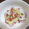 お料理勉強中、、's cooksnap of when they made カニカマとたくあんで簡単マヨサラダ♩.