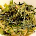 ゆなちーず's cooksnap of when they made Ⓔ大根・きゅうりサラダⒺ.