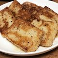 サトシ船長's cooksnap of when they made もちもち♡生麩のバター焼き.