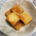 SUNMOONMOM's cooksnap of when they made 高野豆腐をリメイク♪揚げ高野豆腐!.