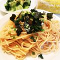 クックE662AA☆'s cooksnap of when they made タラコの和風クリームパスタ♪.
