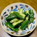 ✿ゆみゆみ✿'s cooksnap of when they made 【即席おつまみ】塩たたききゅうり.