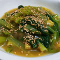 rr's cooksnap of when they made 小松菜の和風カレー炒め♪お弁当にも最適♡.