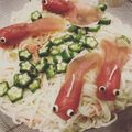 あきとｍａｍａ's cooksnap of when they made 生ハムで金魚★素麺にも！キャラ弁にも！.