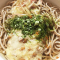 seacomet's cooksnap of when they made バフバフ蕎麦〜納豆長芋とろろ蕎麦.