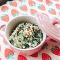 あやちん０８１６'s cooksnap of when they made トロッと美味しい♪モロヘイヤの白和え.