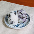 クックGN272G☆'s cooksnap of when they made 簡単！おかかとごま塩のおにぎり.