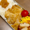 どばひと's cooksnap of when they made 冷めてもやわらか♡豚のしょうが焼き.