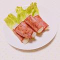 まあまま☆0403's cooksnap of when they made スティックポテトのベーコン巻き☆.