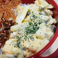 ＫＯＲＯ♪'s cooksnap of when they made 簡単！ピクルスでさっぱりタルタルソース☆.