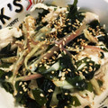 YUKIKI☆'s cooksnap of when they made 笹身とみょうがの和物.