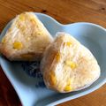 さきこ☻'s cooksnap of when they made おにぎり☆コーンマヨ・おかか醤油味☆.