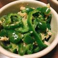 ぷうちゃんちゃん's cooksnap of when they made 簡単作り置き★常備菜★無限ピーマン.