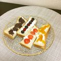 ☆こまっと☆'s cooksnap of when they made 【簡単】フルーツスティックオープンサンド.