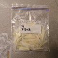 よちりん's cooksnap of when they made 切り干しみたい✤大根の皮は冷凍しよう.