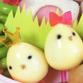 ＫeiS's cooksnap of when they made ◎うずらのたまご◎のひよこちゃん.